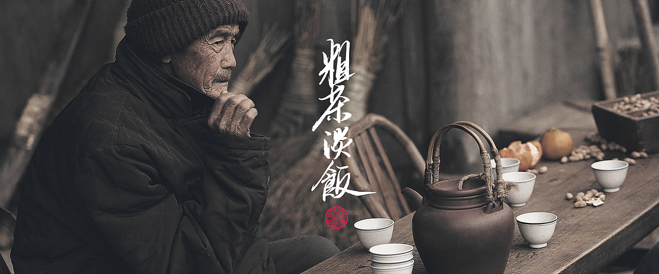 感谢朋友们对自然公社一如既往的关注和支持~祝大家2015更上一层楼~~