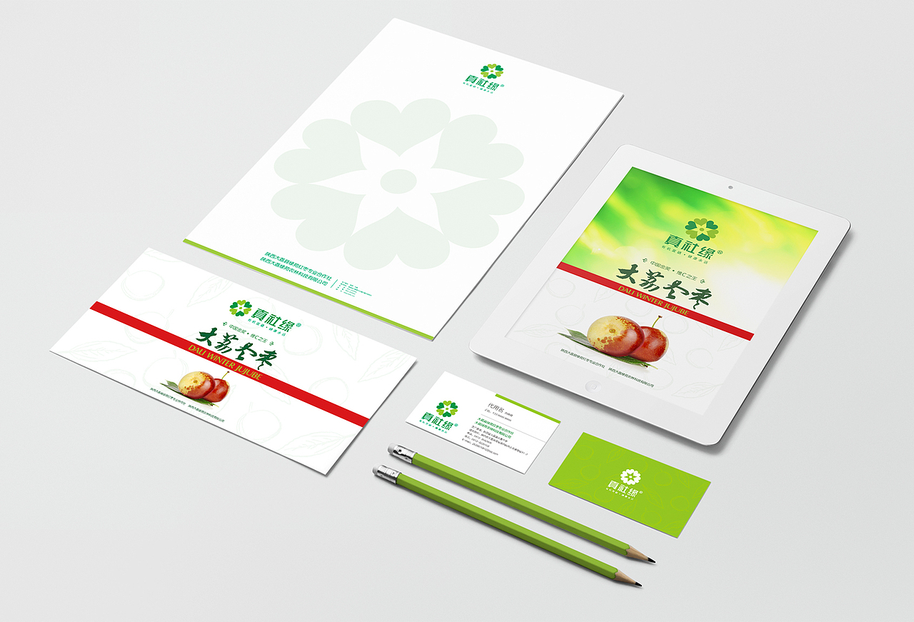 真社缘——大荔冬枣品牌形象与包装设计（图ZMTE2NzE2NjQ4） - 包装 - 站酷设计师春分品牌设计原创素材 - 站酷ZCOOL