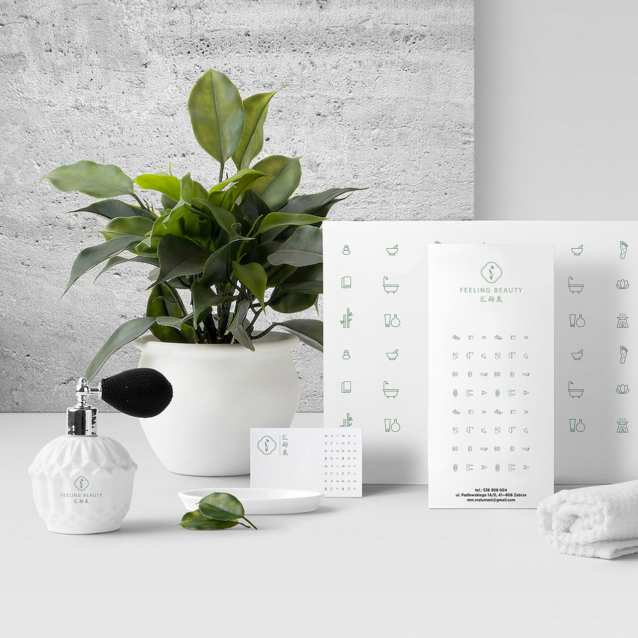 汇研美SPA美容养生【221品牌空间设计（西安）原创】（图ZMTI1NjAzMjg0） - 品牌 - 站酷设计师221品牌空间设计原创素材 - 站酷ZCOOL