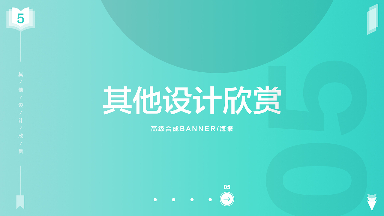 作品集（图ZMTM0MzQ0NDQw） - APP界面 - 站酷设计师xiangrong7539原创素材 - 站酷ZCOOL
