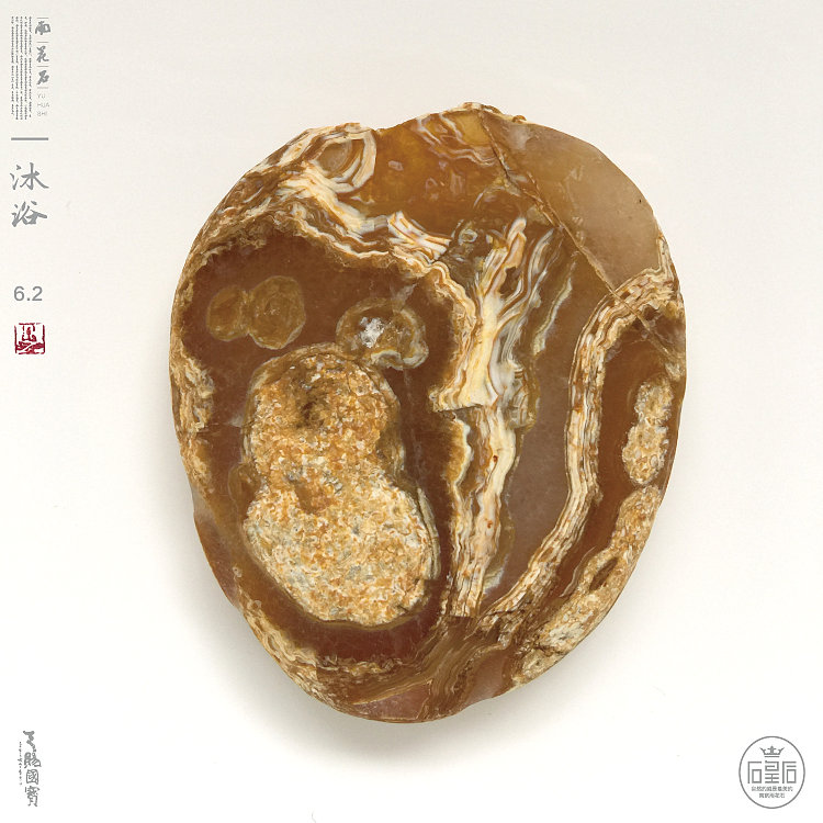 美丽的雨花石--雨花石是大自然的设计作品(图ZMTQxNDg0NTEy) - 其他 - 站酷设计师qinchengzhen原创素材 - 站酷ZCOOL