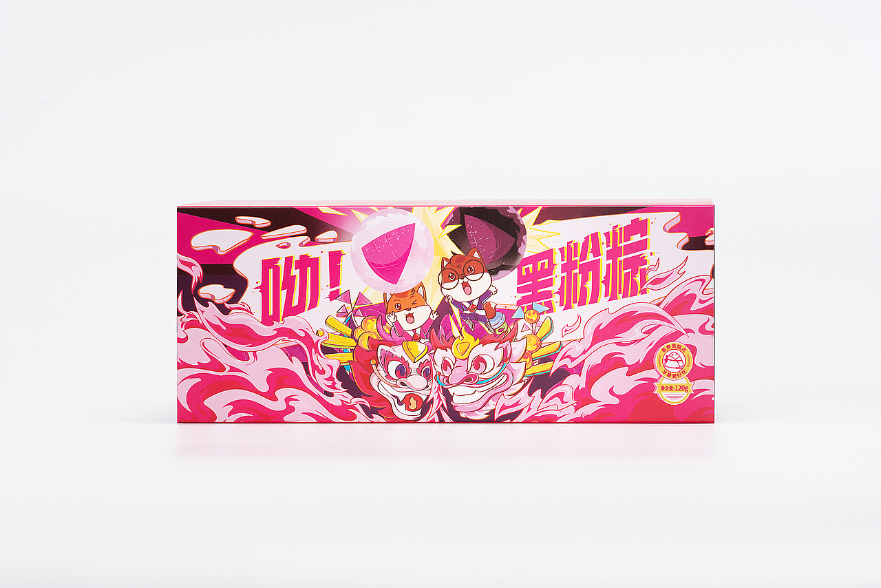 三只松鼠端午伴手礼——带你玩转中国传统佳节（图ZMTU5NjMwMTEy） - 包装 - 站酷设计师ilben张艺彬原创素材 - 站酷ZCOOL