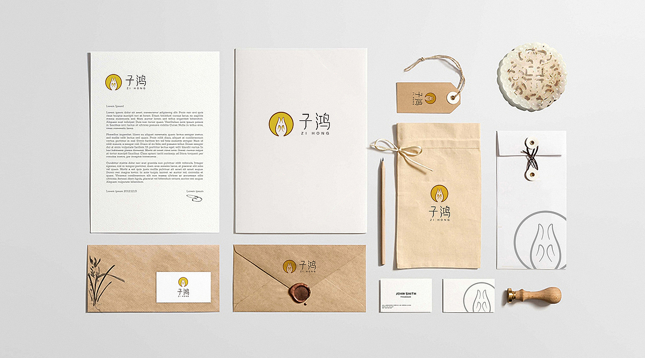 「子鸿」LOGO设计