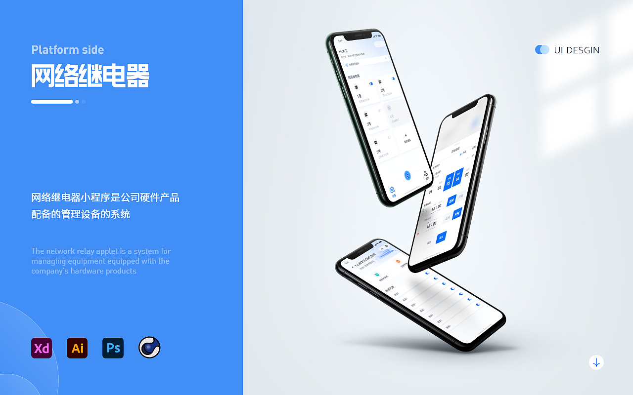 2021总结（图ZMjg4MDAyNDQ4） - APP界面 - 站酷设计师大大大大羊羊羊原创素材 - 站酷ZCOOL