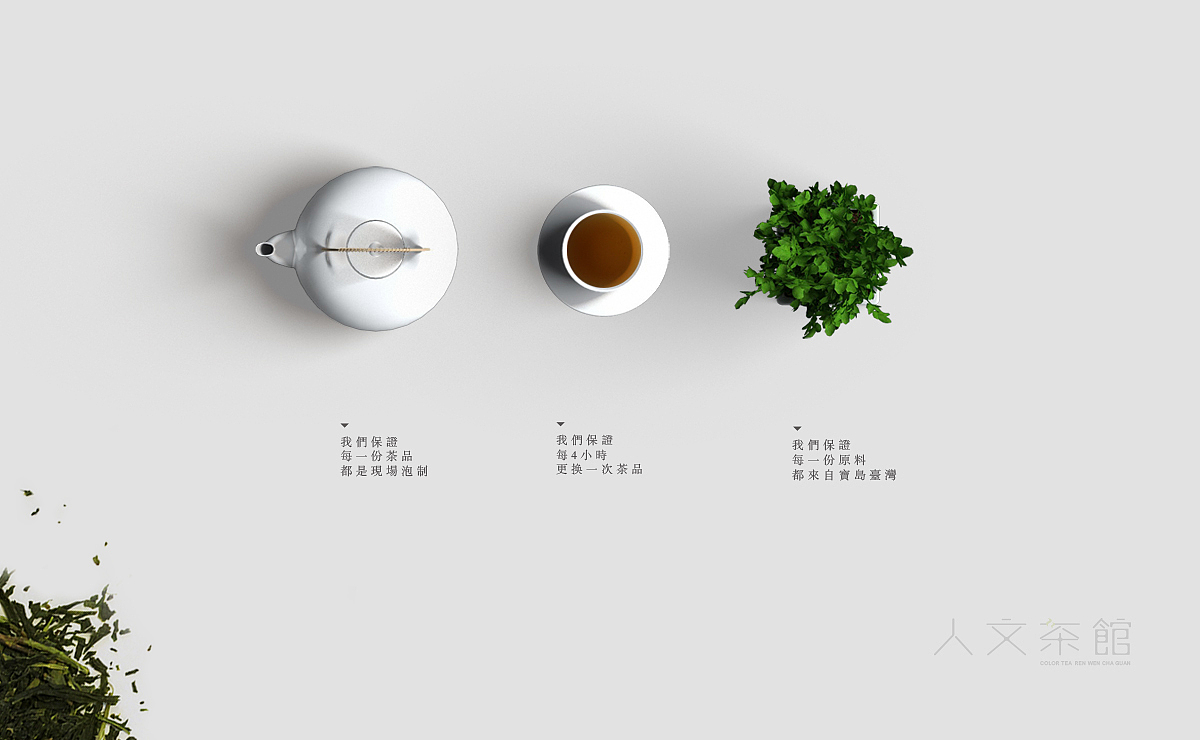 奶茶店标志LOGO、VI设计 奶茶店终端形象设计(图ZMzM2MjQ0ODA=) - 品牌 - 站酷设计师HIBONA海右博纳原创素材 - 站酷ZCOOL