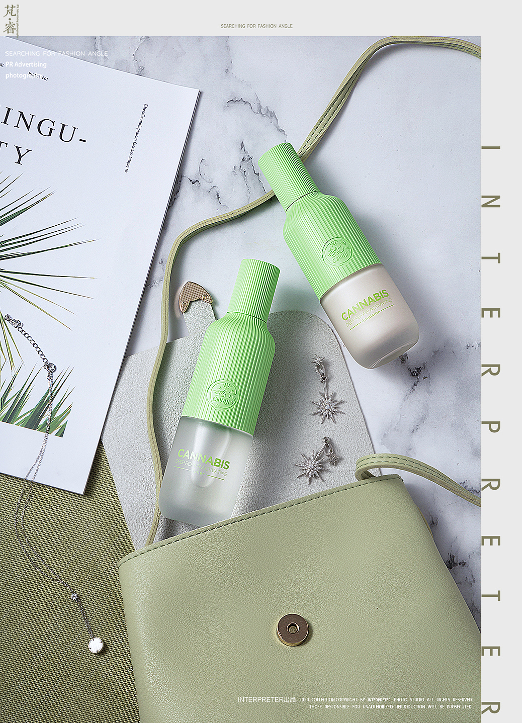 INTERPRETER×春纪护肤品（图ZMjE4MzAwNDU2） - 产品摄影 - 站酷设计师芃睿广告摄影原创素材 - 站酷ZCOOL
