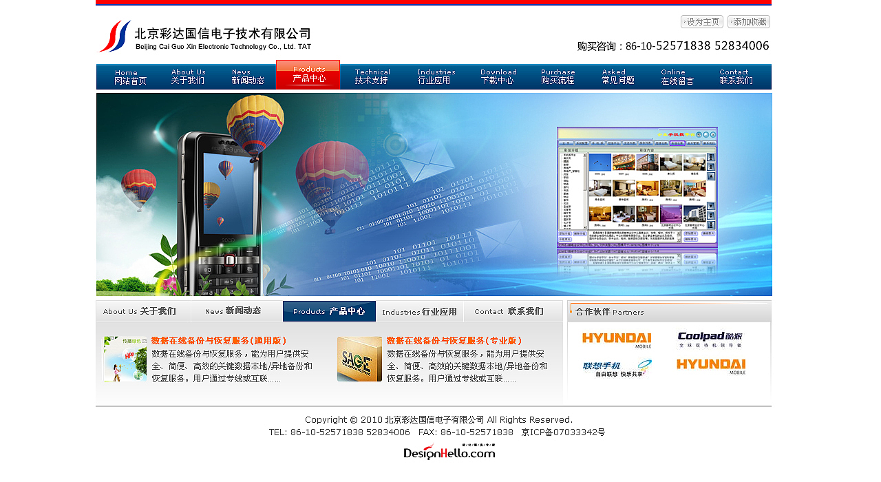 整理一下最近的作品（图ZMTgyNjEwOA==） - 图标 - 站酷设计师designhello原创素材 - 站酷ZCOOL