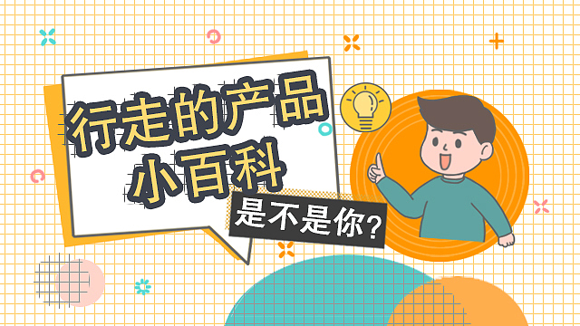 手绘作品（图ZMTI0MzcwMTQ0） - 商业插画 - 站酷设计师淹儿原创素材 - 站酷ZCOOL