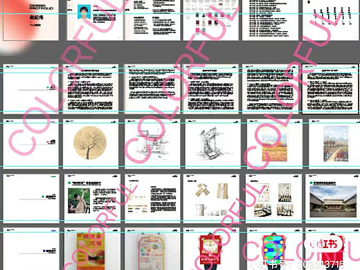 作品集,品牌设计,包装,海报。