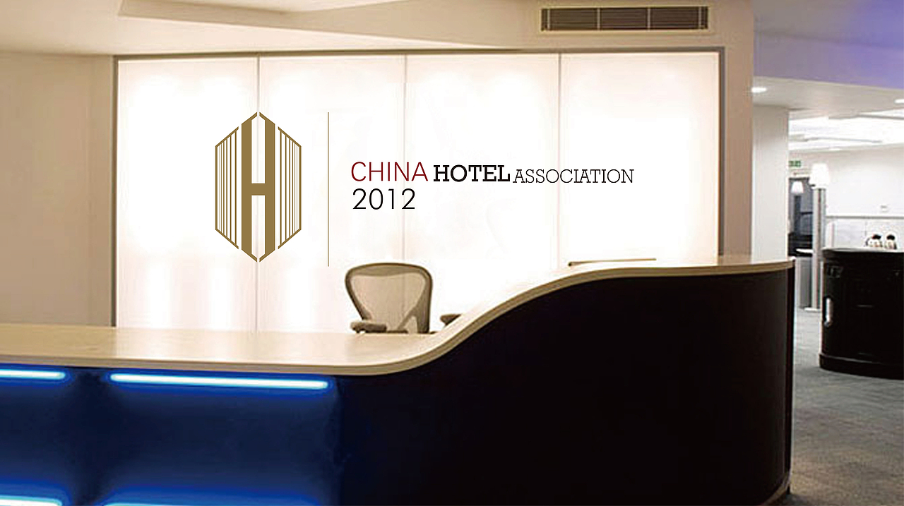 中国饭店协会logo提报——飞机稿