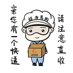 【表情包原创】表情包设计（图ZMTY1NTIyMjE2） - 艺术插画 - 站酷设计师一只兔叽原创素材 - 站酷ZCOOL