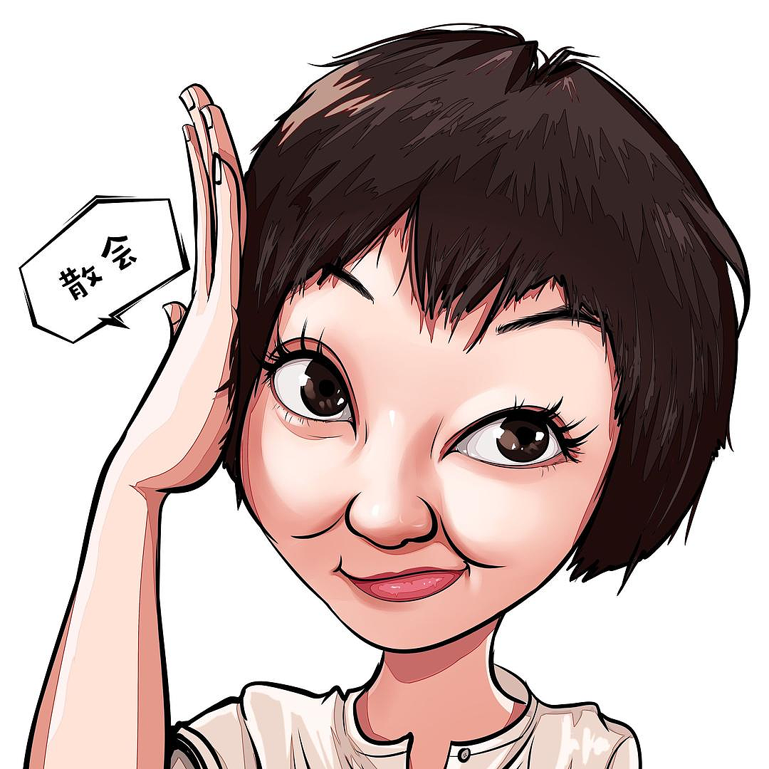 给抖音的珑大大设计的夸张漫画（图ZMjE5ODU3NjA4） - 单幅漫画 - 站酷设计师奥的漫颜绘原创素材 - 站酷ZCOOL