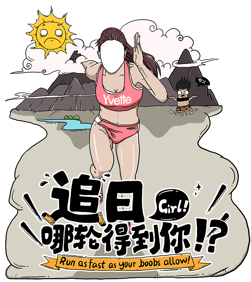 线下拍照KT板设计（图ZOTA0NTc5ODA=） - 商业插画 - 站酷设计师翻滚中的胖子原创素材 - 站酷ZCOOL
