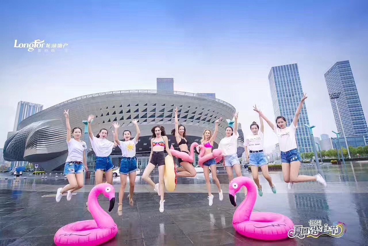 龙湖夏日造浪节:ocean:（图ZOTgxODc4OTI=） - 场景 - 站酷设计师超级后浪原创素材 - 站酷ZCOOL