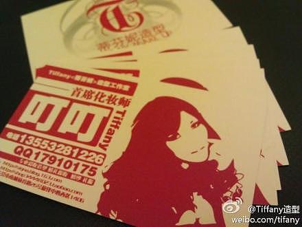 -名片（图ZNDY4MTI3Ng==） - 品牌 - 站酷设计师LittleWhite原创素材 - 站酷ZCOOL