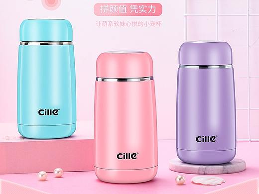 玻璃杯保温详情页水杯