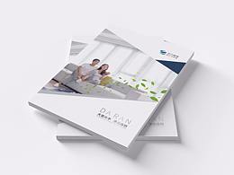 家居类画册