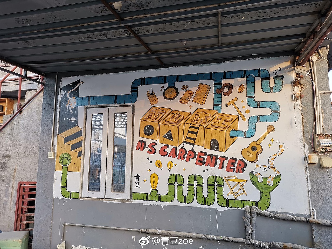 木工房插画设计（图ZMTQ1OTYyNzQw） - 商业插画 - 站酷设计师青豆zoe原创素材 - 站酷ZCOOL