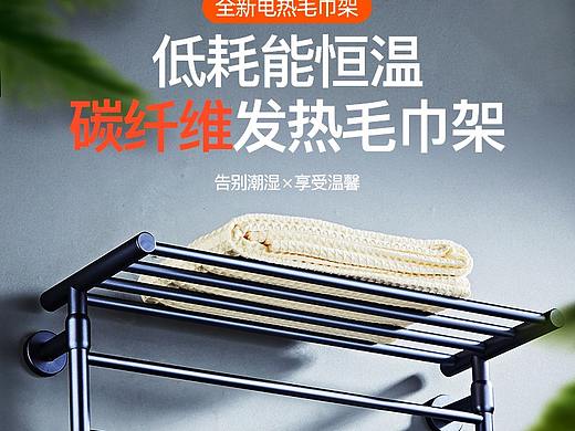 详情页