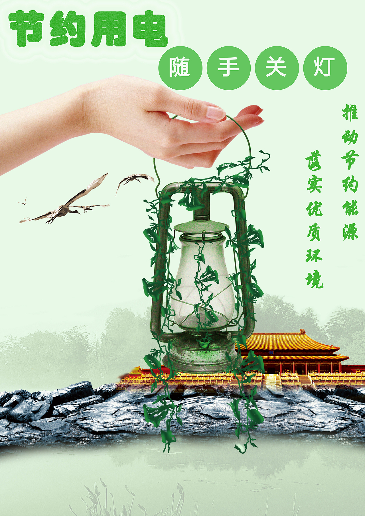 PS（图ZMjYyNDk4ODk2） - 其他UI - 站酷设计师可口可乐5203原创素材 - 站酷ZCOOL