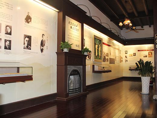 徐志摩故居纪念馆