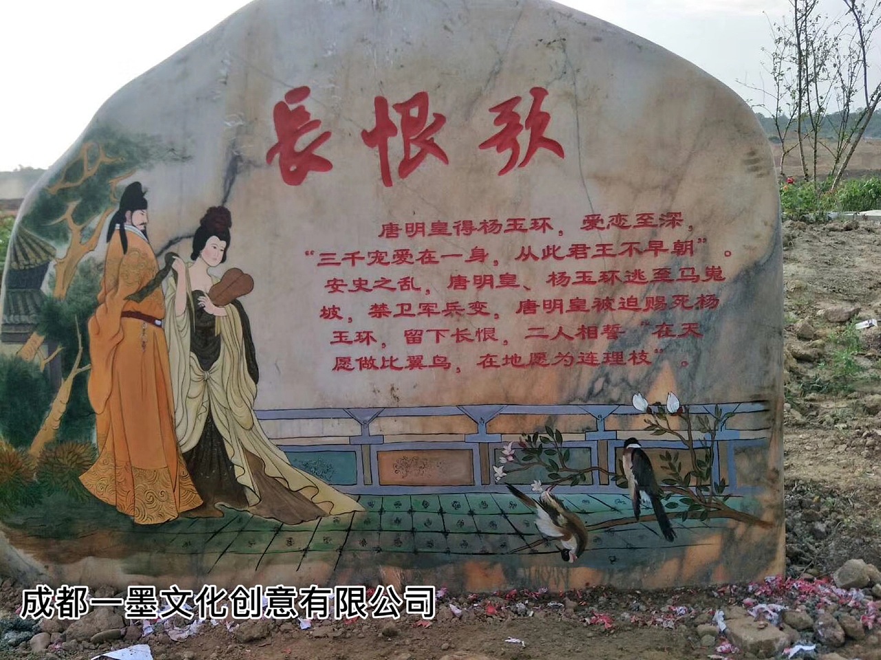 乡村振兴,新农村文化墙,新农村墙绘