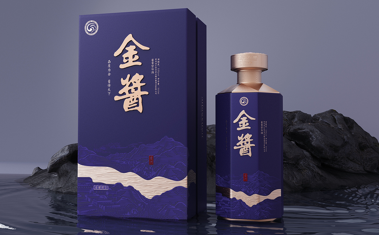 金酱酒-酱河