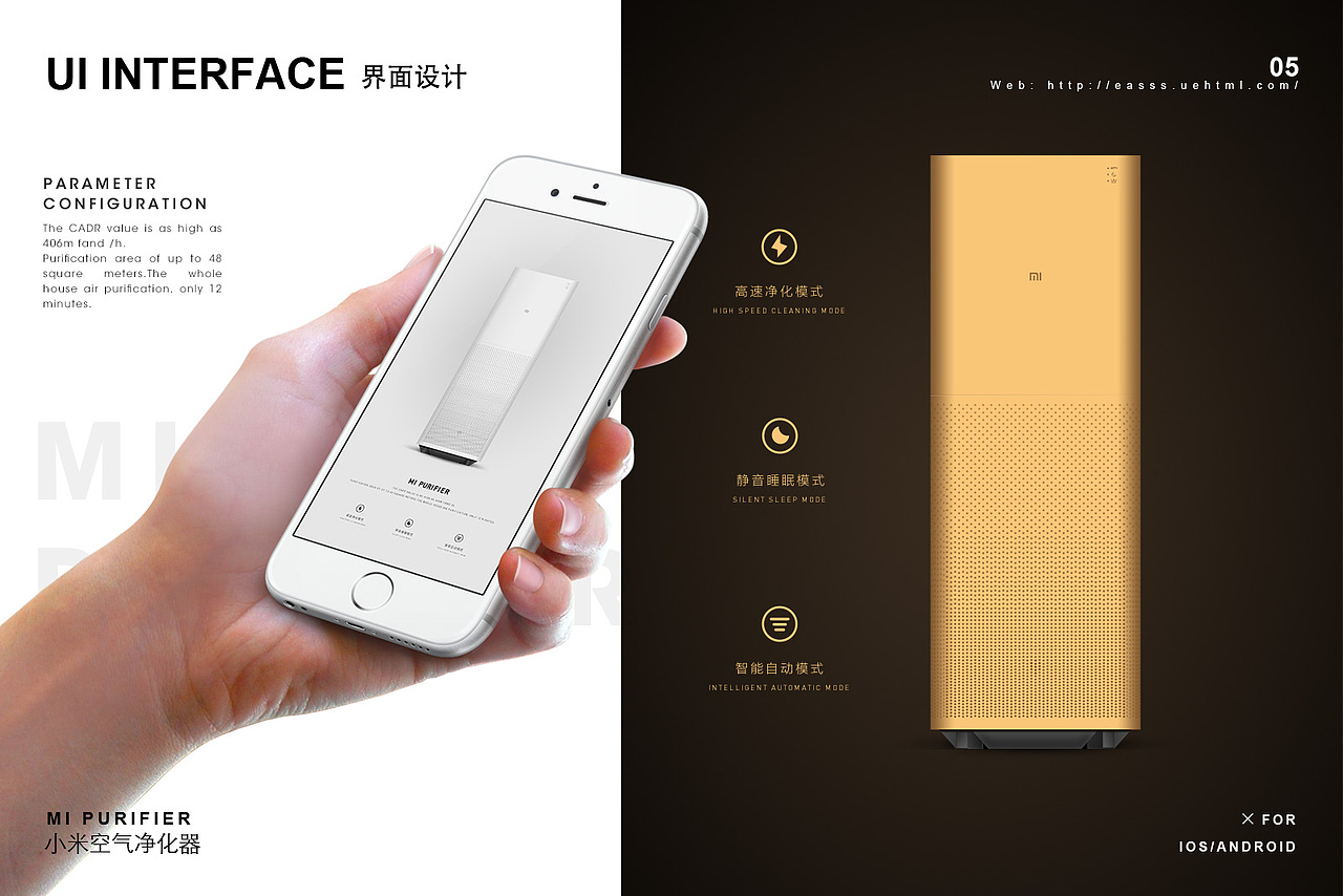 2016继续努力！（图ZNDM2MjgzNDQ=） - 其他UI - 站酷设计师我是东啊原创素材 - 站酷ZCOOL