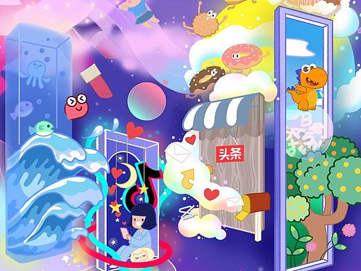 字节跳动-星球的集会