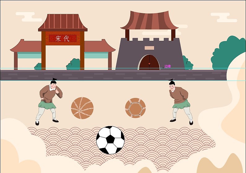 中国大学生计算机设计大赛参赛作品（图ZMjc0OTIyMTI4） - 短片 - 站酷设计师66666小胡原创素材 - 站酷ZCOOL