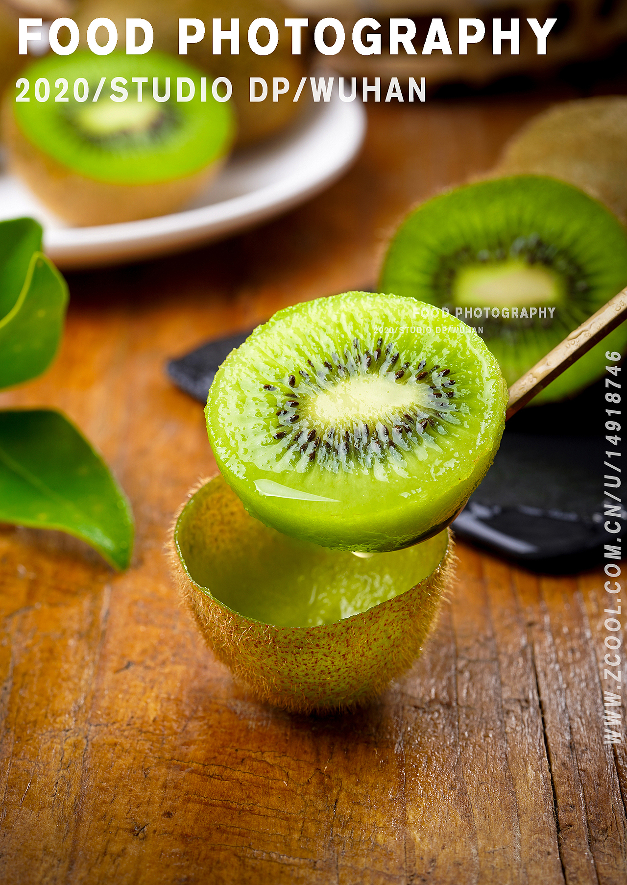 猕猴桃|奇异果|生鲜水果拍摄|美食土特产拍摄|DPSTUDIO（图ZMjEzOTQ1MjQ0） - 产品摄影 - 站酷设计师迪芃视觉原创素材 - 站酷ZCOOL