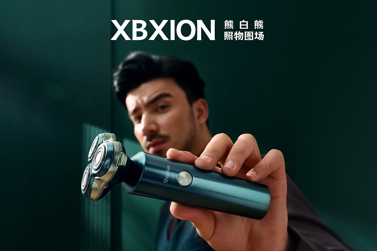 小适ShowSee剃须刀 & DPI & 熊白熊 & 电商摄影 &平面