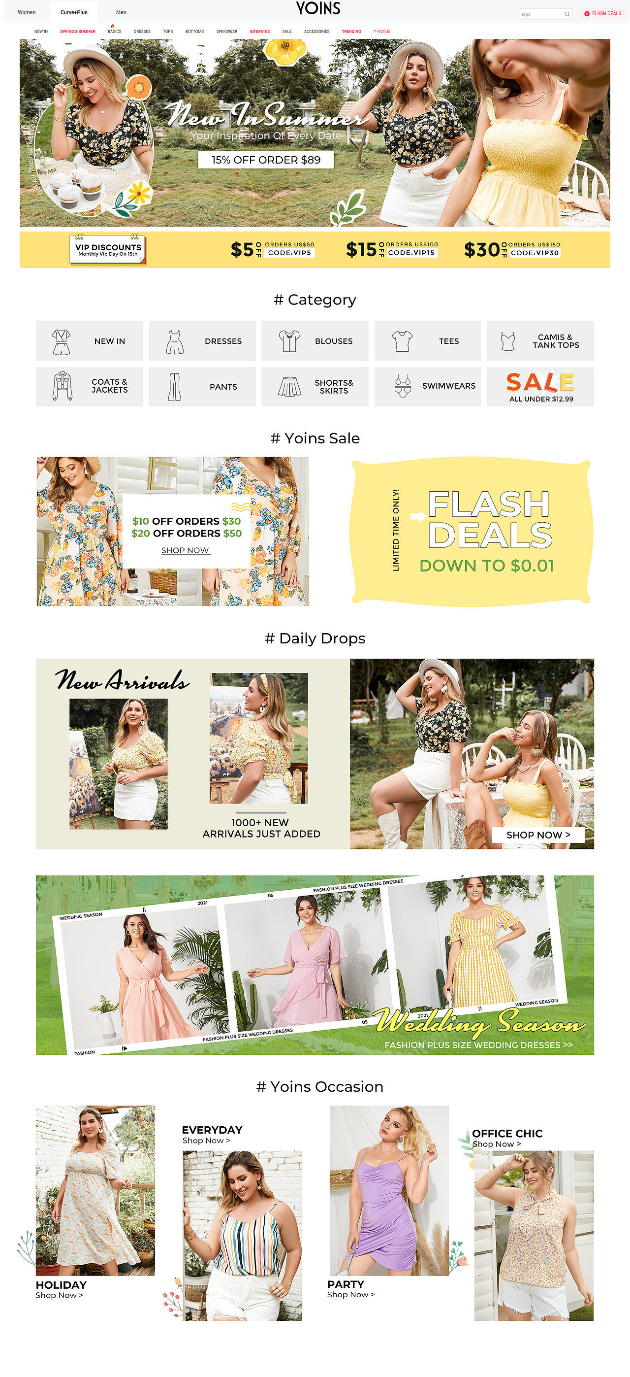 首页设计（图ZMjYzNzQ1OTk2） - 其他网页 - 站酷设计师小啊卢原创素材 - 站酷ZCOOL