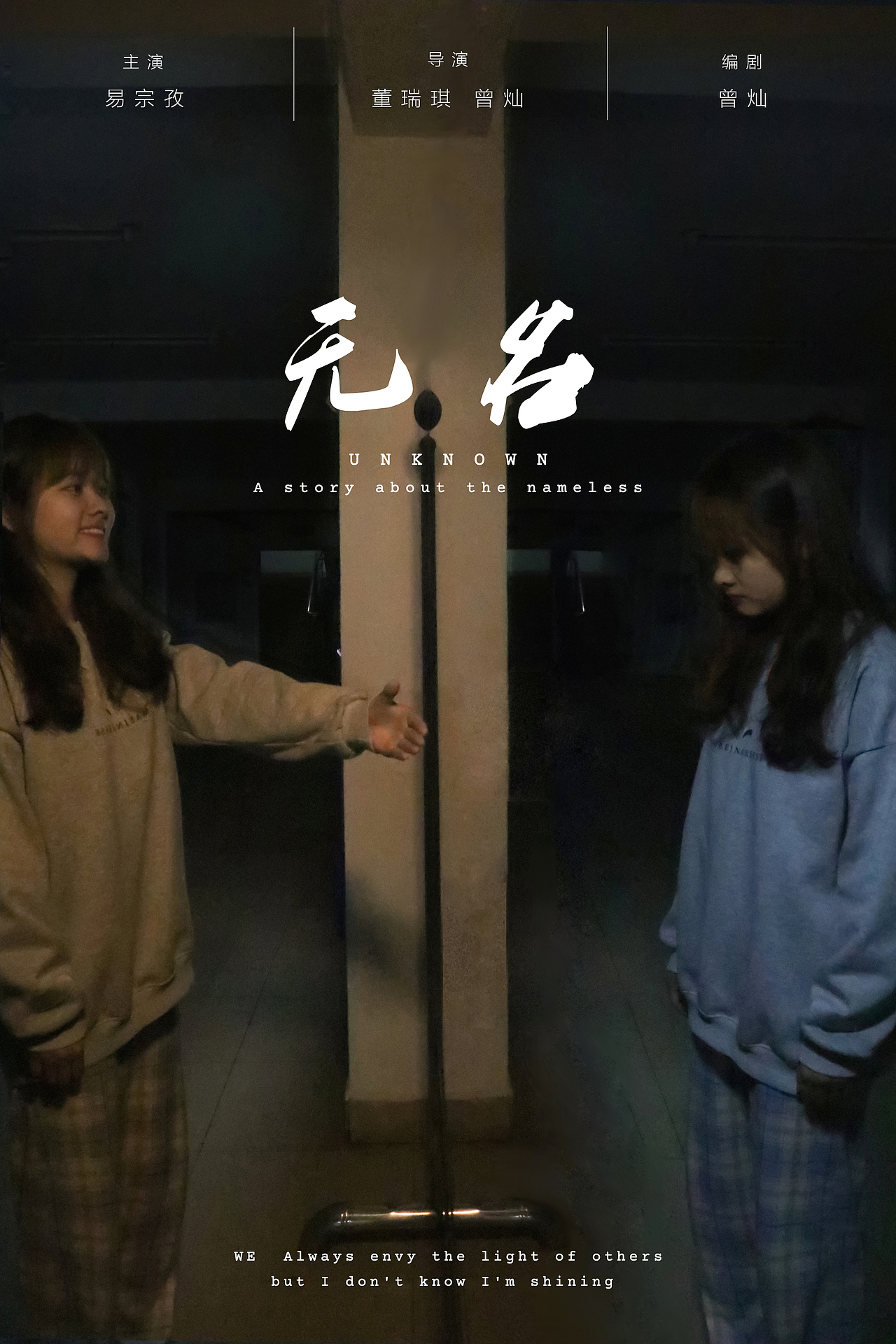 作品集（图ZMjg2MzczNDM2） - 短片 - 站酷设计师yzzcln原创素材 - 站酷ZCOOL