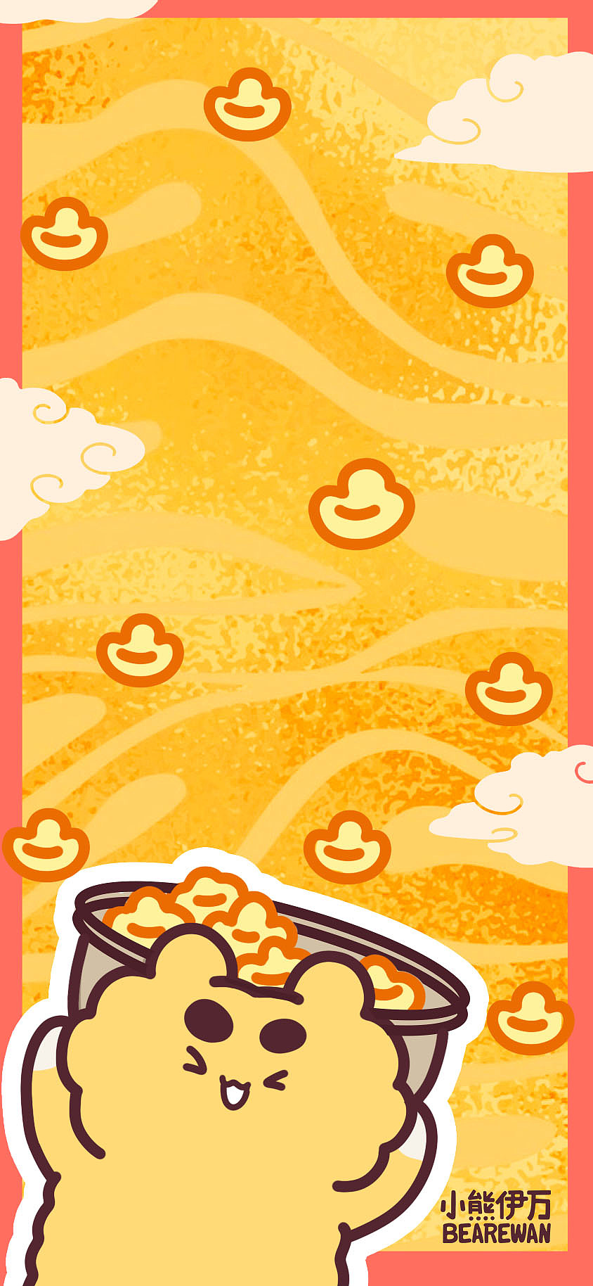 伊万表情包第21波!!!