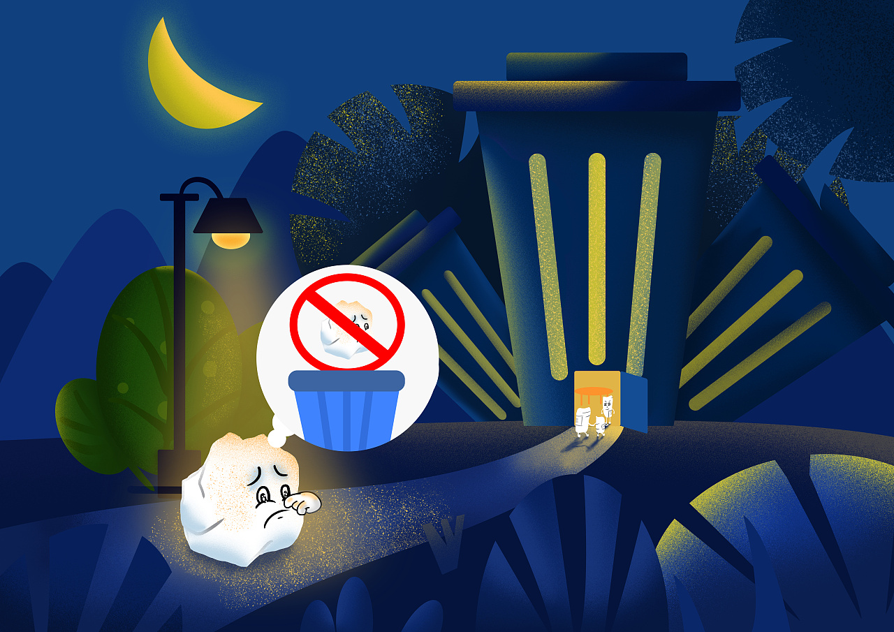 垃圾分类 创意插画 - 原创作品 - 站酷(zcool)