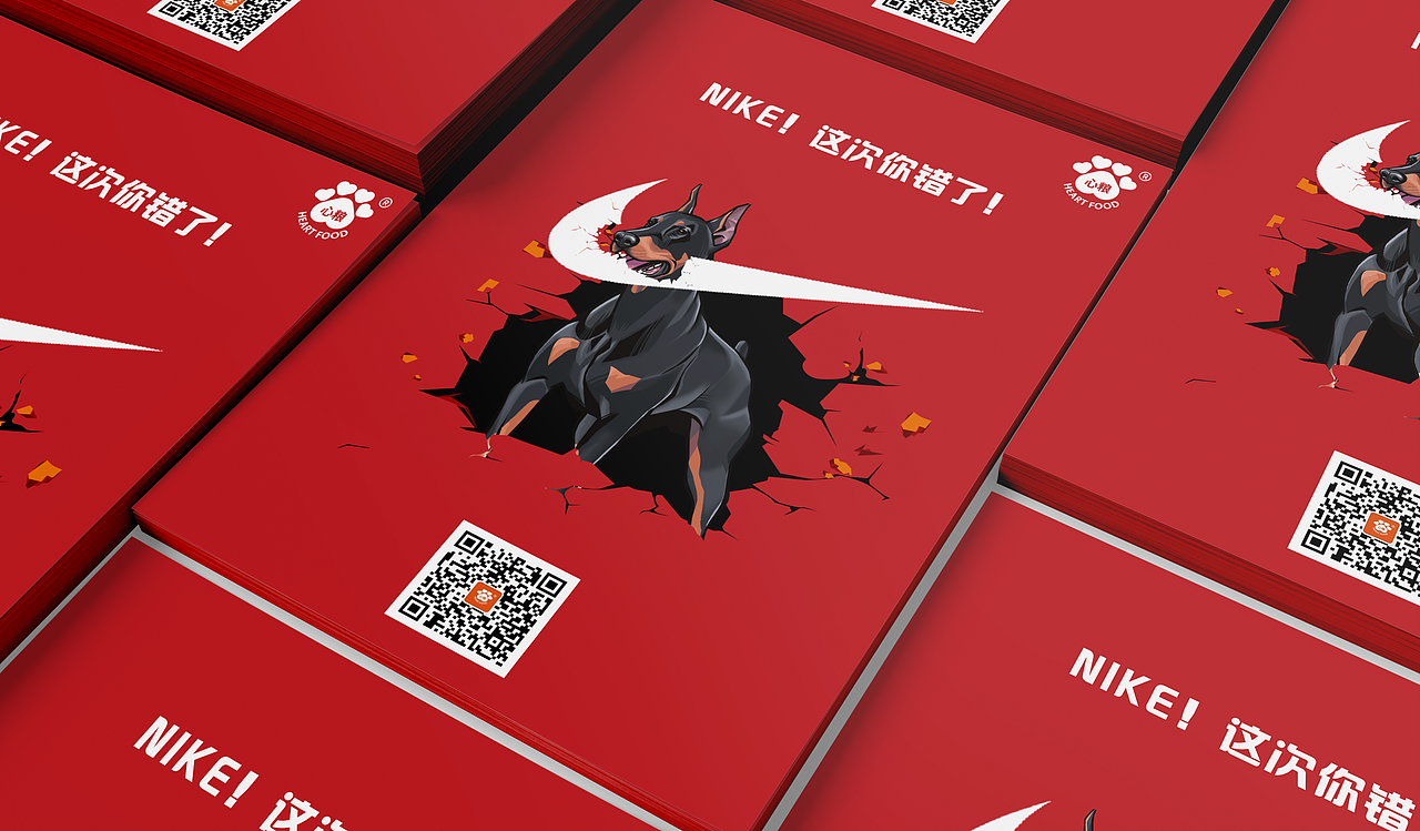 创意海报-新疆棉花系列（图ZMjUzMTg1ODY4） - 海报 - 站酷设计师Vik维克多原创素材 - 站酷ZCOOL