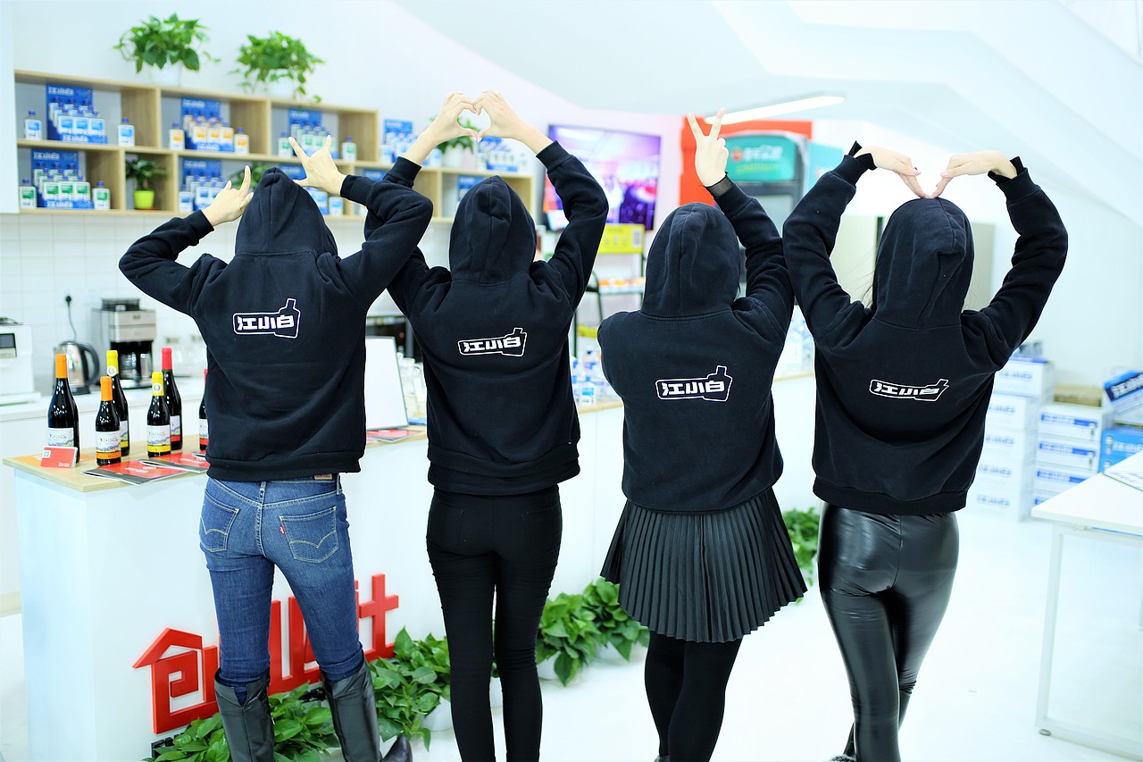 江小白JFC朋友会