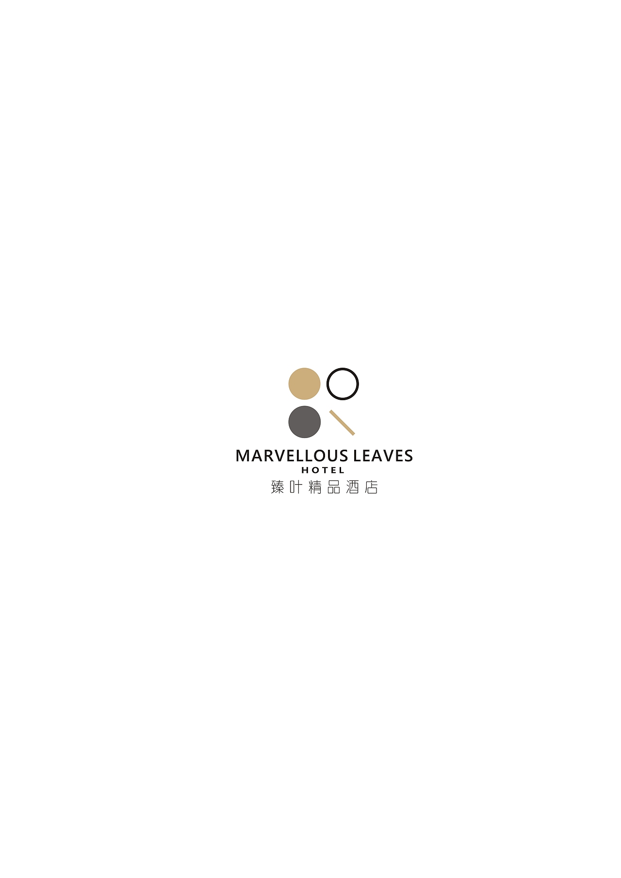 臻叶精品酒店VI设计（节选）（图ZOTg4ODkxMzY=） - 品牌 - 站酷设计师iRaymondMa原创素材 - 站酷ZCOOL