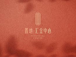 新中式提案