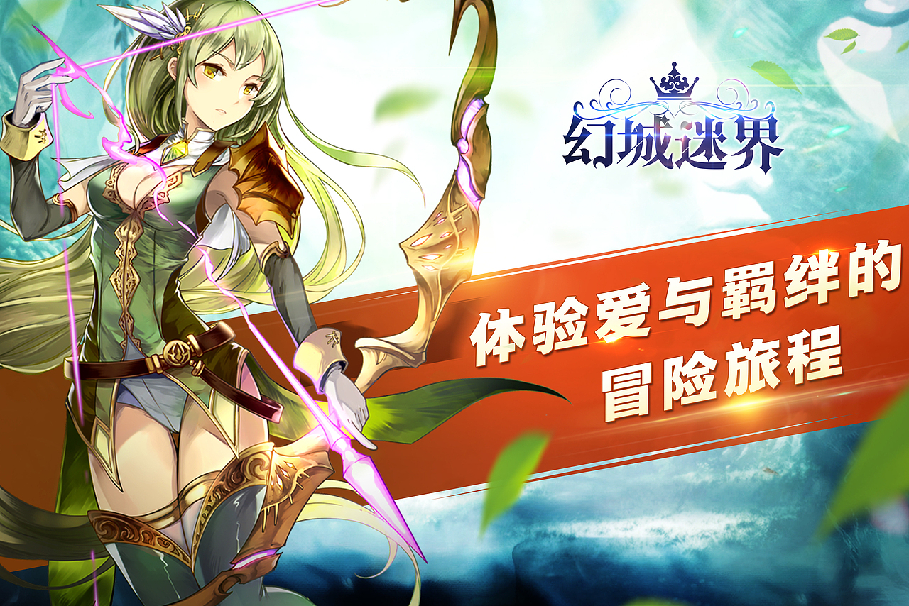 动漫游戏包装设计