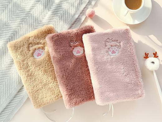 创意毛绒手账本