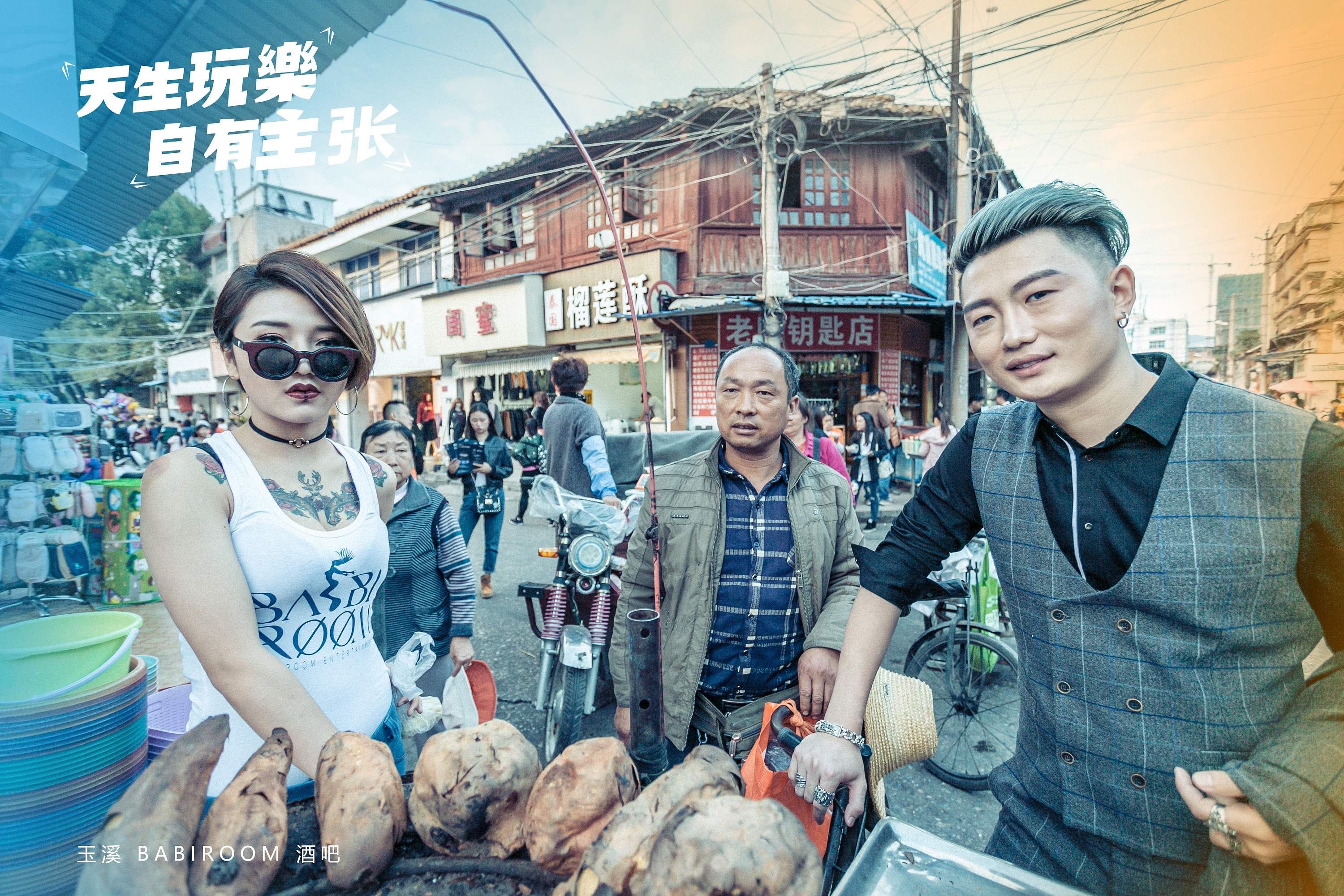 反差街拍|摄影|人文/纪实|zhangjin1993 - 原创作品 - 站酷 (zcool)