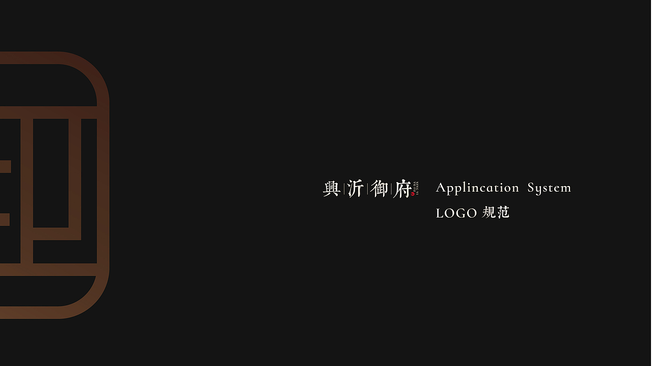 VI设计（图ZMjAzMTY4Mjky） - 品牌 - 站酷设计师善琢原创素材 - 站酷ZCOOL