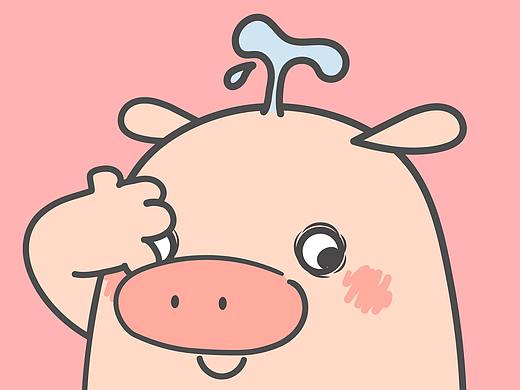 【小狮子赛几】微信模仿秀表情包