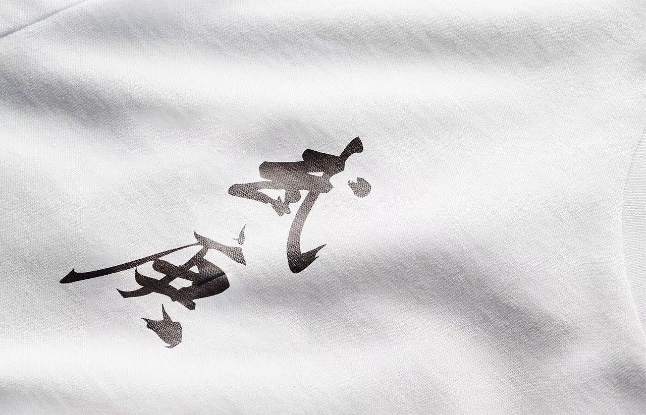 字体集（图ZMTM0OTk0MDMy） - 字体/字形 - 站酷设计师木子田心mu原创素材 - 站酷ZCOOL