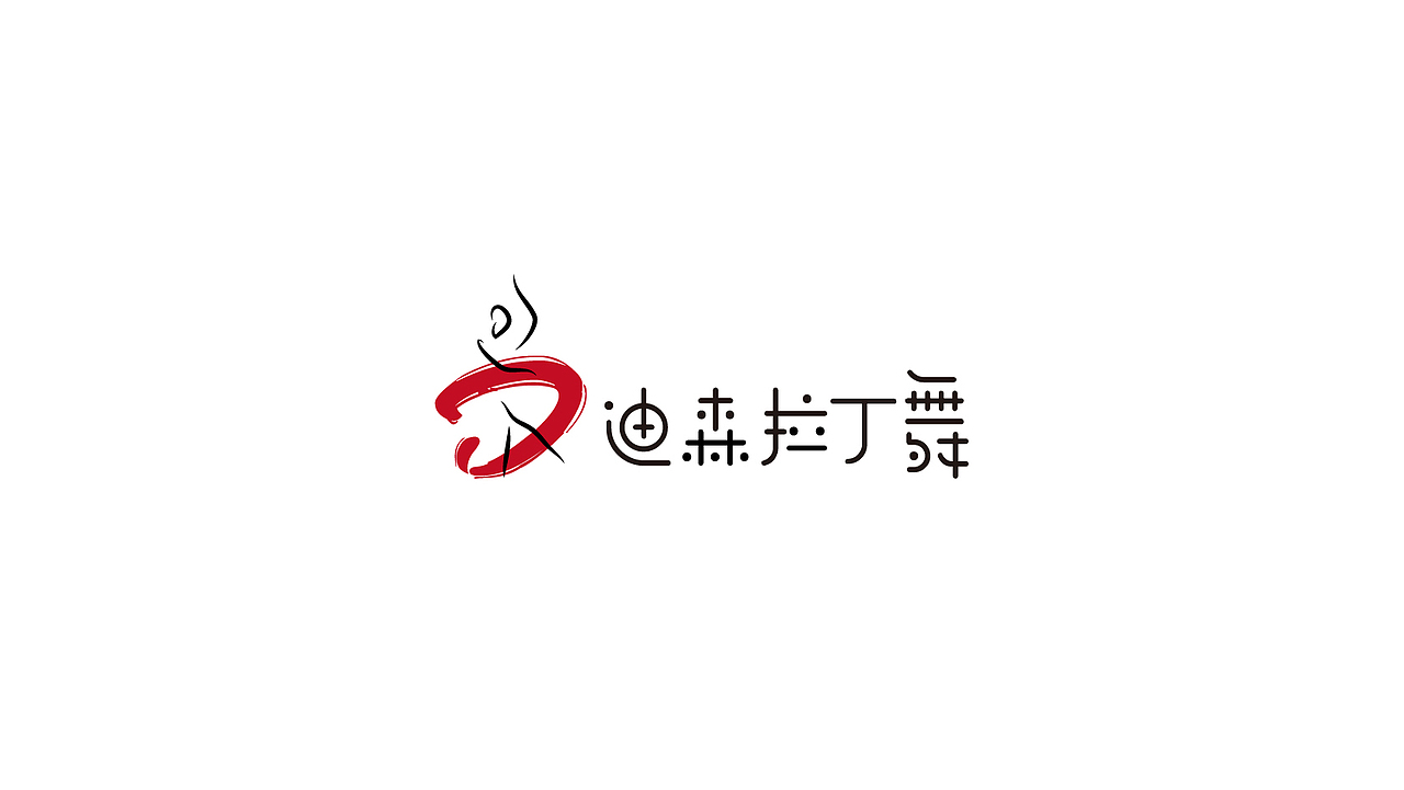 LOGO合辑-字母类（图ZMTQ5MjIwNzcy） - Logo - 站酷设计师阿拉蕾Alaly原创素材 - 站酷ZCOOL