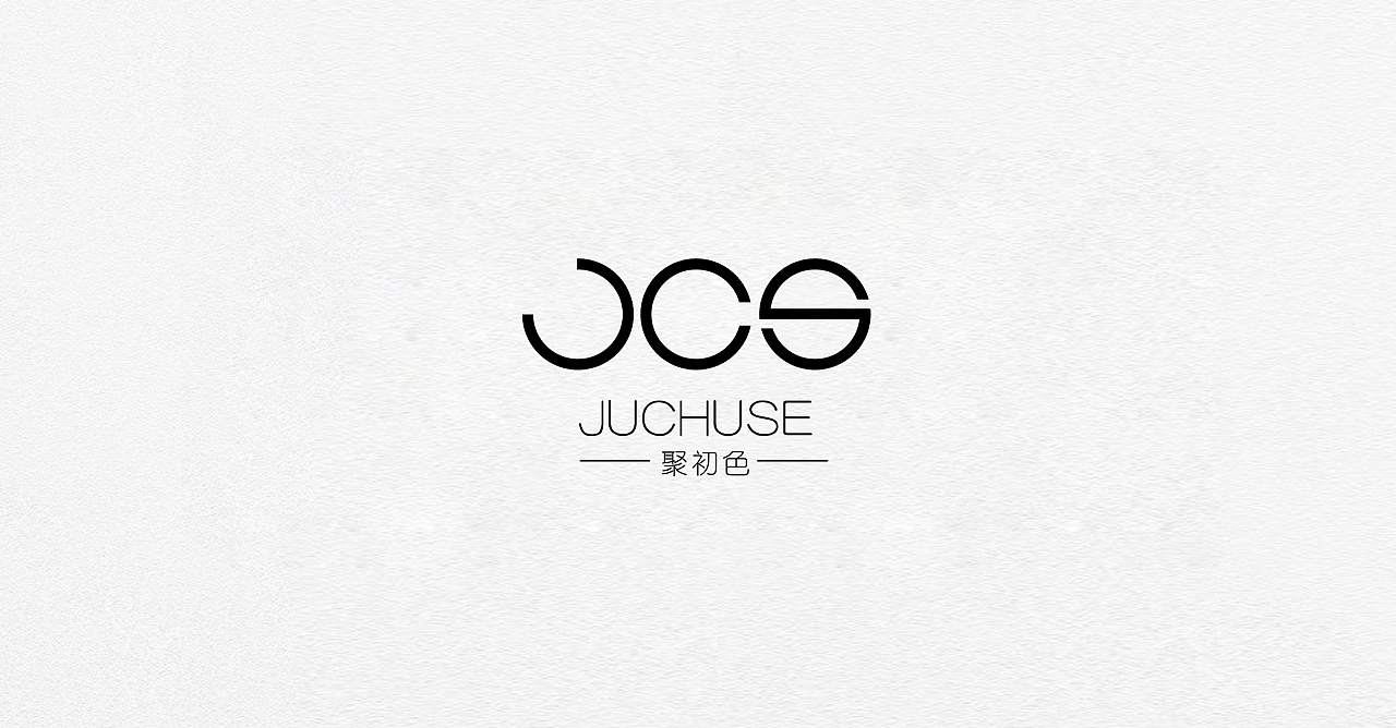 logo设计 2018文字合集2（图ZMjA0NjM3MzE2） - Logo - 站酷设计师懒花儿原创素材 - 站酷ZCOOL