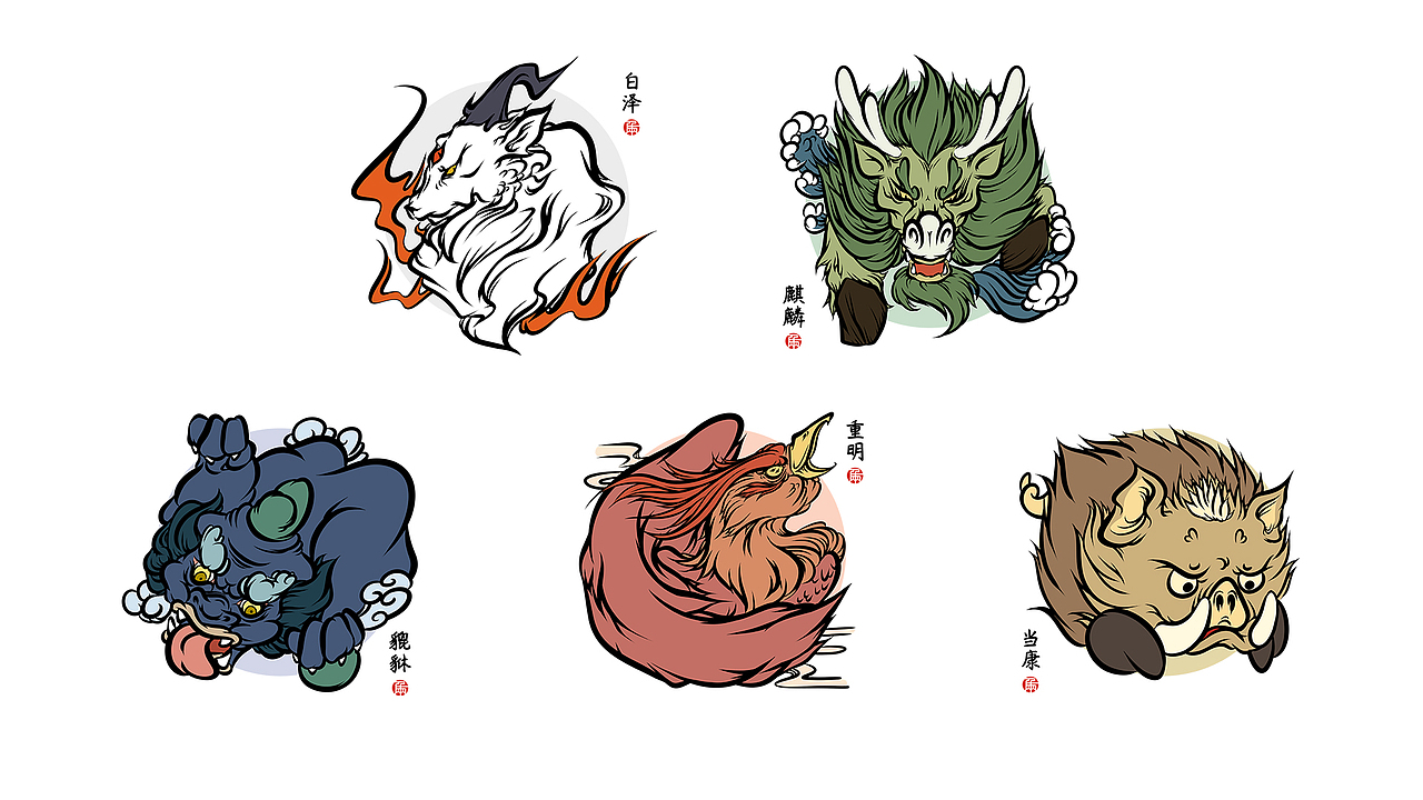 五瑞兽 | 国风原创IP设计