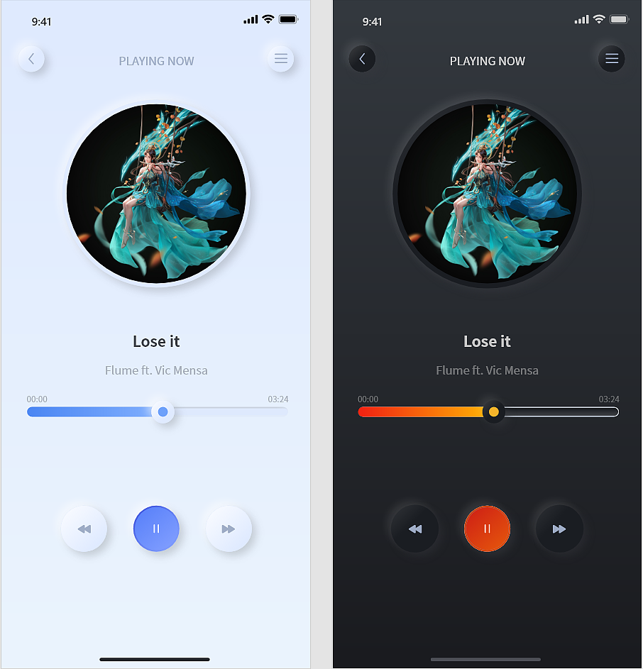 新拟态界面设计